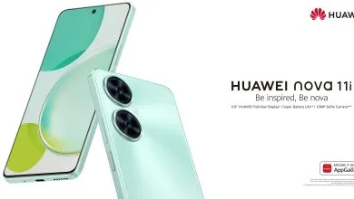 le HUAWEI nova 11i