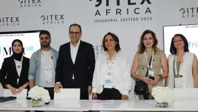 EURAFRIC INFORMATION lance les services de plateforme de confiance sous l’identité AfricTrust
