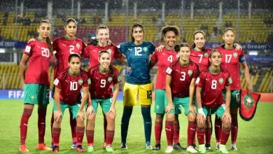 Sélection féminine U17