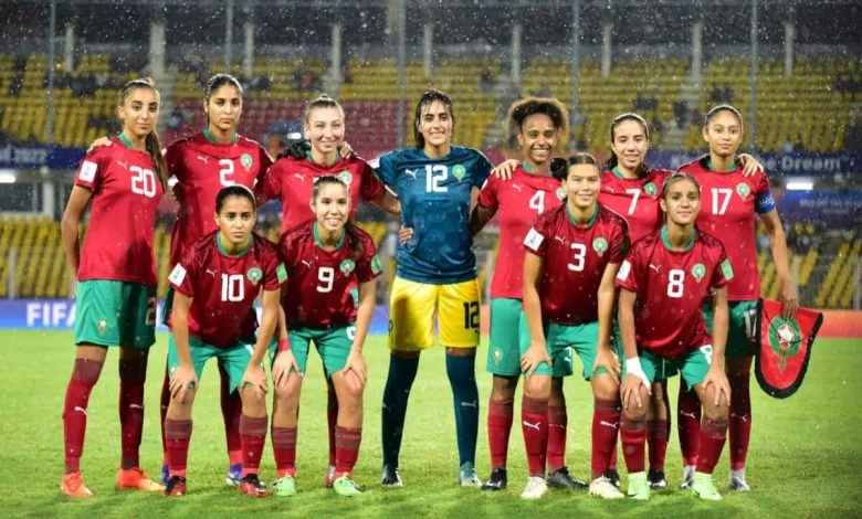 Sélection féminine U17