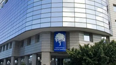 bourse de casablanca