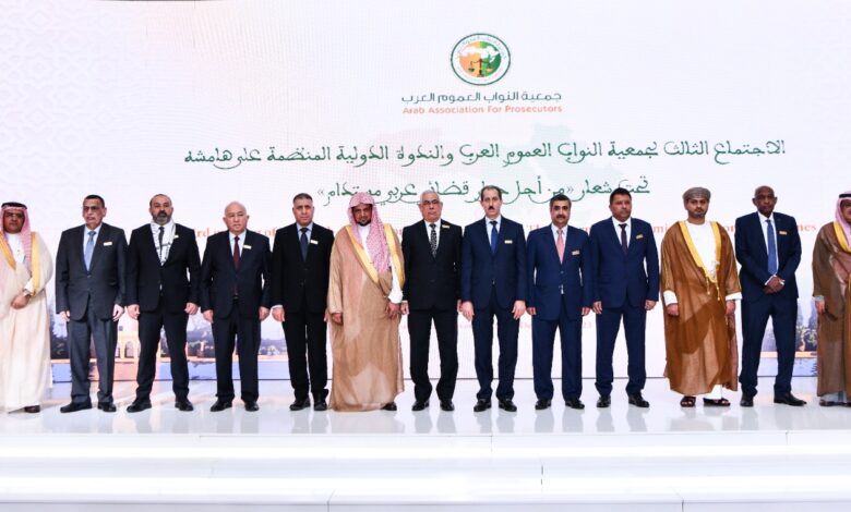 L'Association des procureurs généraux arabes tient sa troisième réunion annuelle à Marrakech, le 29 novembre 2023.