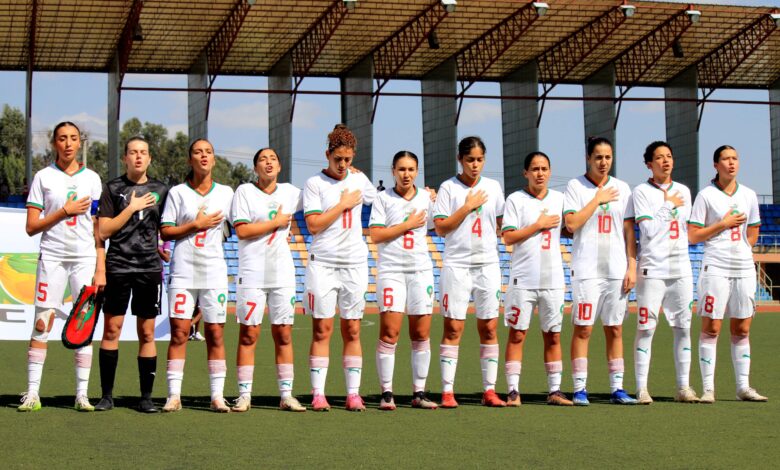 La sélection marocaine féminine U20 de football