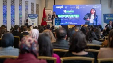 9ème Forum EMSI Entreprises