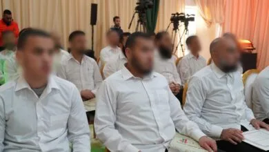 la 14ème édition du programme "Moussalaha"