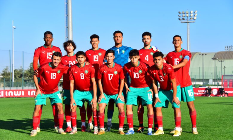 La sélection marocaine de football des moins de 20 ans