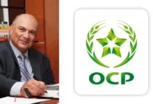 OCP
