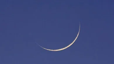 croissant lunaire