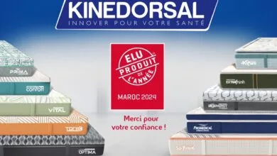 KINEDORSAL, pionnier du confort, couronné Produit de l’Année 2024 dans la catégorie Matelas au Maroc