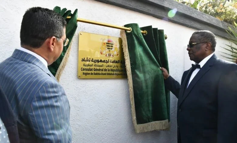 Nasser Bourita et son homologue tchadien, Abderaman Koulamallah, inaugurent à Dakhla le Consulat général de la République du Tchad. le 14 août 2024 / Crédit: MAP