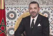 Sa Majesté le Roi Mohammed VI