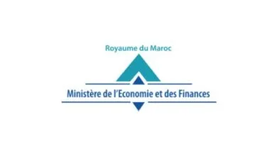 Le ministère de l'Économie et des Finances