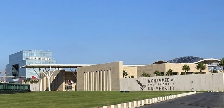 L'Université Mohammed VI Polytechnique
