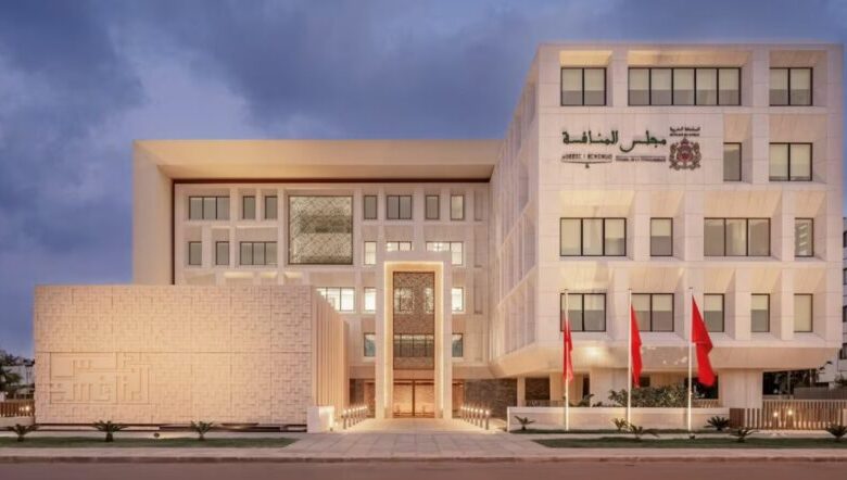 Le siège du Conseil de la concurrence à Rabat.