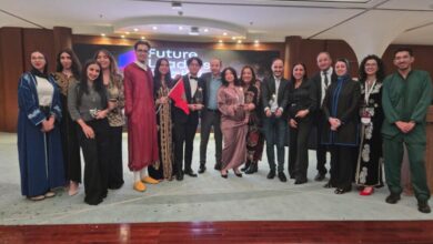 Universiapolis – Sup’Hcom