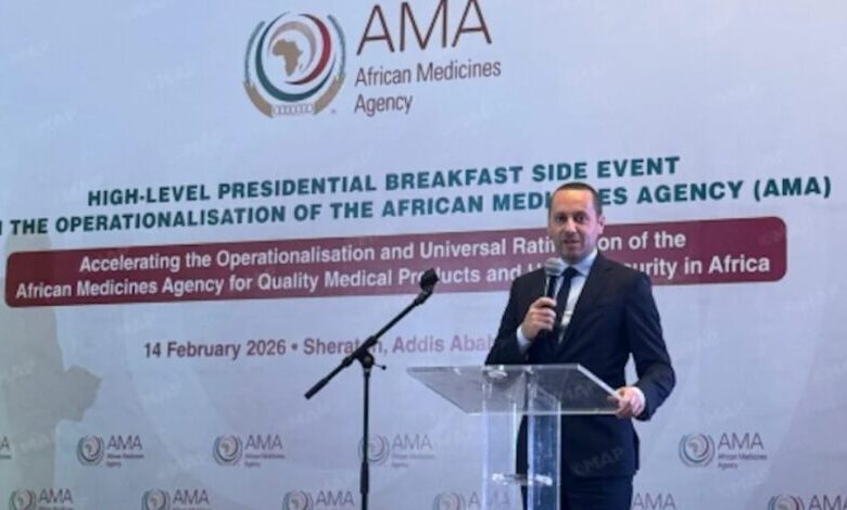 Le Maroc réitère son soutien à l'opérationnalisation de l'Agence africaine du médicament