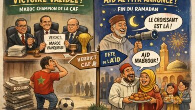 “Victoire validée et fête annoncée: le Maroc entre verdict et croissant”