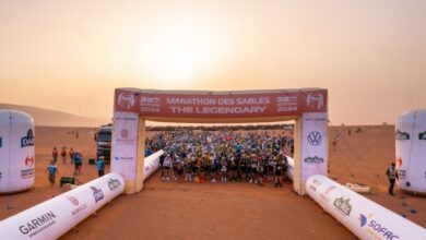 Marathon des Sables 2026