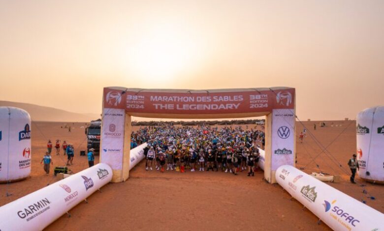 Marathon des Sables 2026