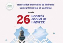 AMTCC