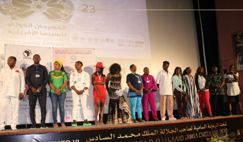 Festival international du cinéma africain