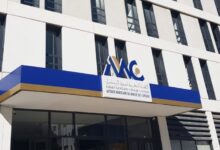 AMMC