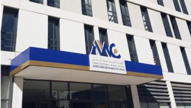 AMMC
