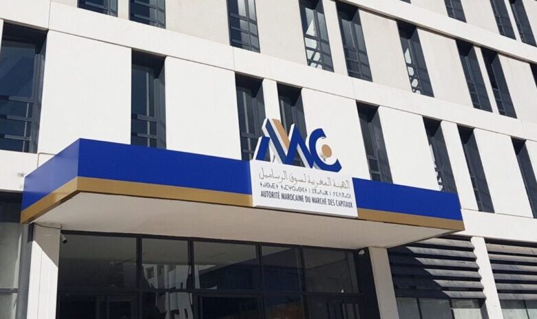 AMMC
