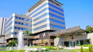 La Banque Populaire