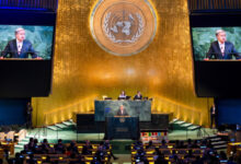 ONU
