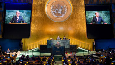 ONU