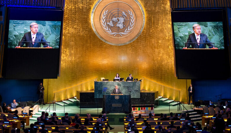 ONU
