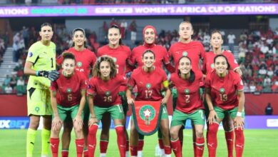 L’équipe nationale féminine du Maroc
