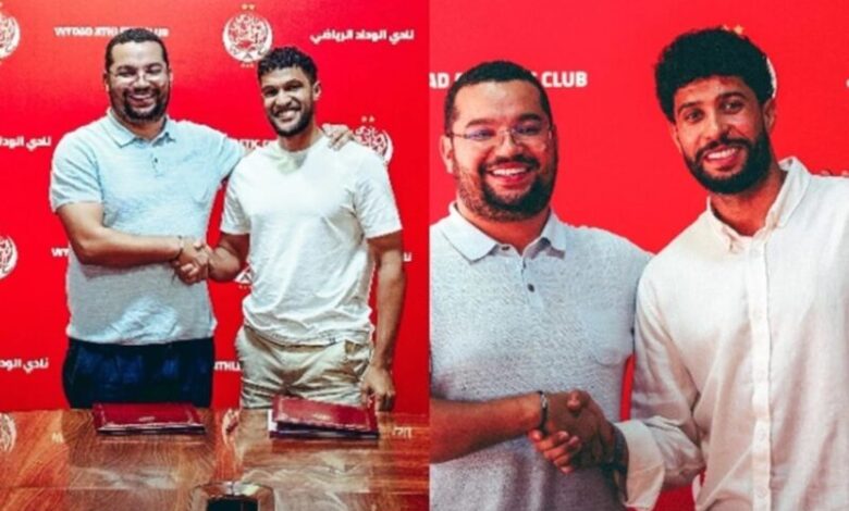 Yahya Jabrane et Yahya Attiat Allah de retour au Wydad !