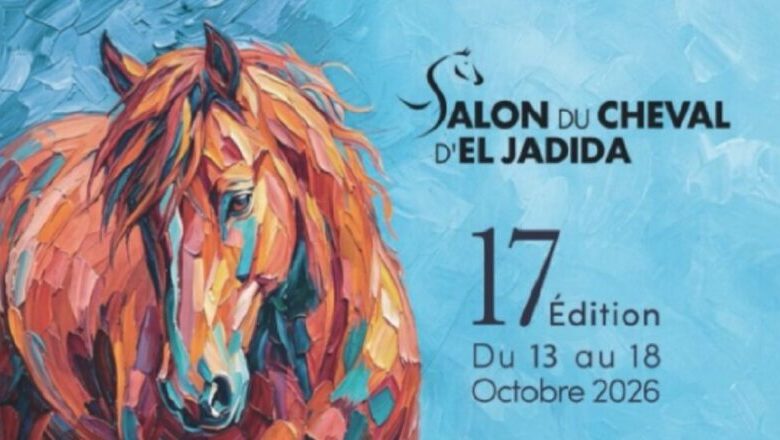 Salon du Cheval d'El Jadida